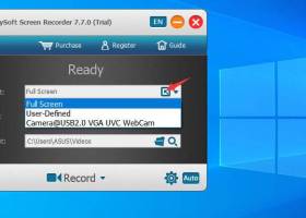 UkeySoft Screen Recorder for Windows screenshot