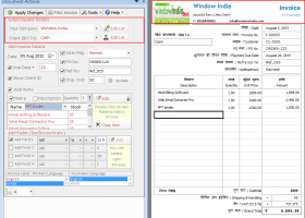 Hindi Billing Software screenshot