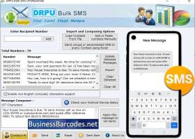 SMS Managing Software screenshot