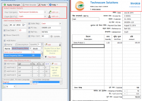 Hindi Excel Invoice Software screenshot
