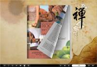 Chinoiserie Theme Templates screenshot