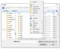 Folder Menu (x64 bit) screenshot