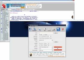 Free Tamil Astrology Software screenshot