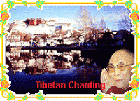 His Holiness the 14th Dalai Lama 2 screenshot