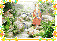 GM Lu Sheng Yen Garden of Enlightenment screenshot
