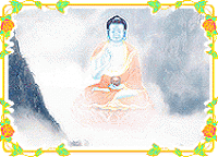 Bhaisadja Guru Medicine Buddha screenshot