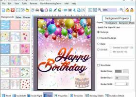 Download Birthday Card Designing Tool screenshot