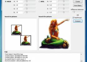 Image Recognition Library screenshot