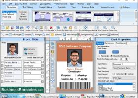 Gate Pass ID Card Maker Software screenshot