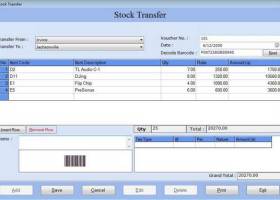 Enterprise Financial Software screenshot