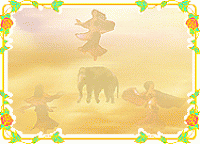 Rumi Whirling Dervish with Baby Ganesha screenshot