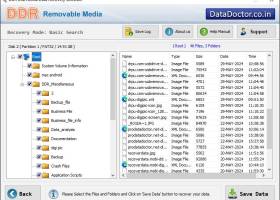 Digital Media Recovery Software screenshot