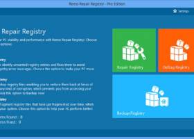 Remo Repair Registry screenshot