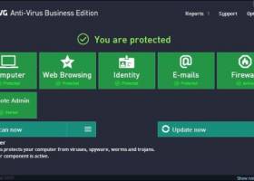 AVG AntiVirus Business Edition screenshot