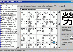 Arjan Mels' Font Viewer screenshot