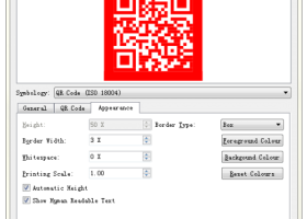 VeryUtils Easy Barcode Generator screenshot