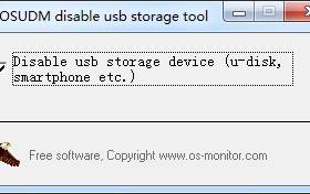 OSUDM Disable USB Storage Tool screenshot