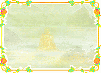 Amitabha in the Misty Mountain screenshot