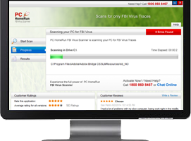 PC Home Run PC Optimizer screenshot