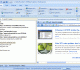 Offline Explorer Enterprise Offline Explorer Enterprise