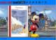 Disney Theme for Wise PDF to FlipBook pro